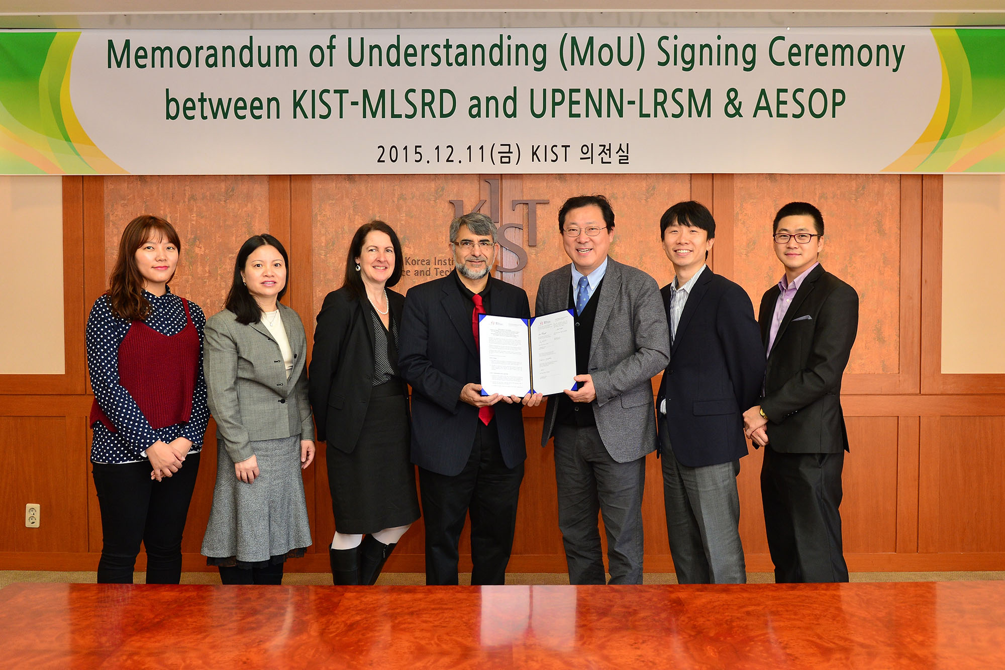 photo: LRSM & ASEOP Forge Collaboration with the Korea Institute of Science and Technology (KIST)