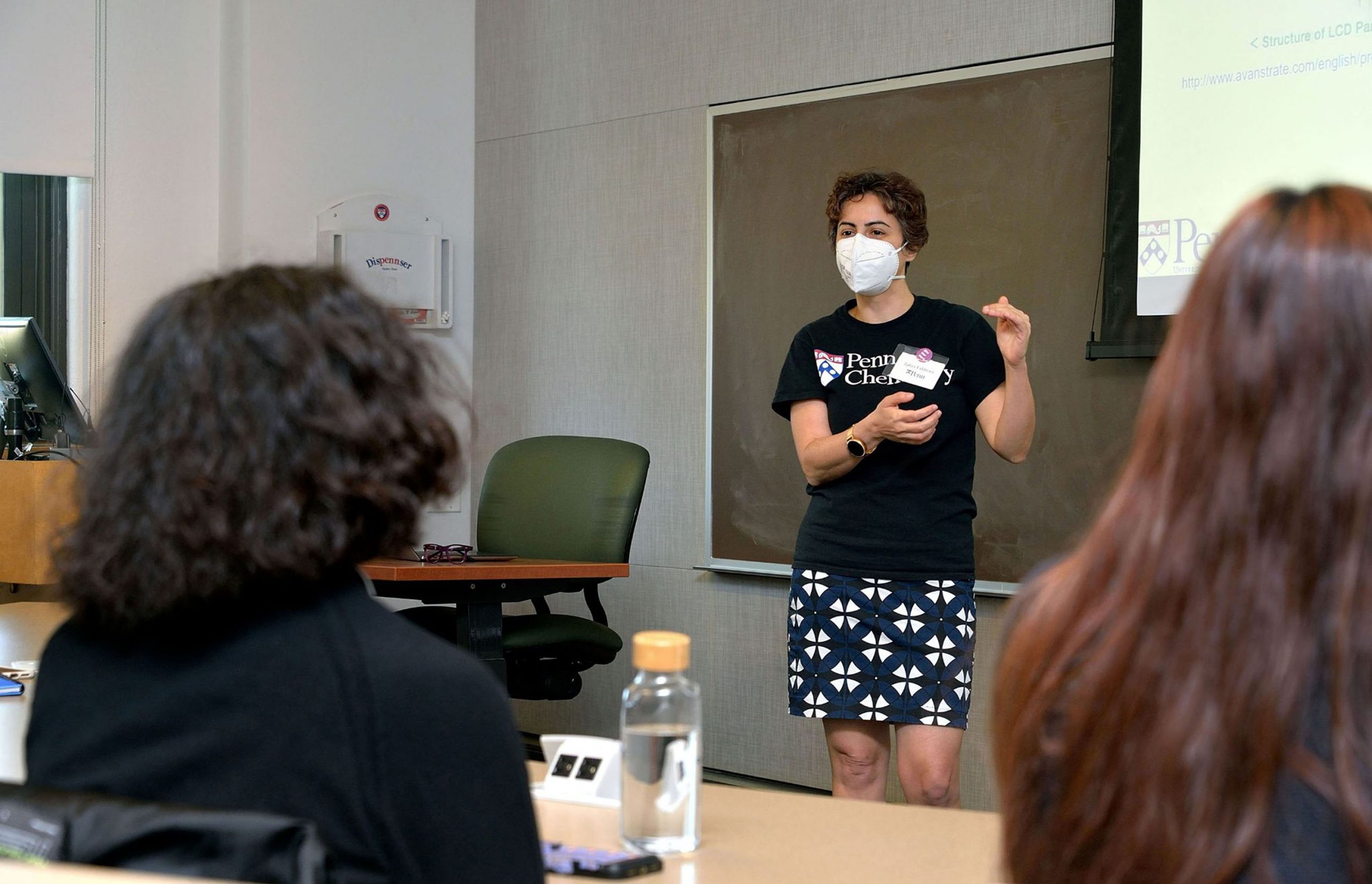 photo of Zahra Fakhraai, speaking to participants during the faculty research talk segment of the DEEPenn STEM weekend